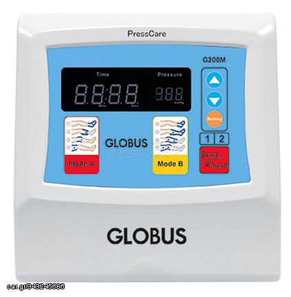 Συσκευή Πρεσσοθεραπείας Globus G300M - 1 Μπότα (M)