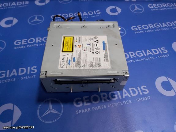 MERCEDES ΜΟΝΑΔΑ ΡΑΔΙΟΦΩΝΟΥ (AUDIO CONTROL UNIT) C-CLASS (W205)