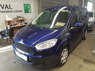 Ford Transit Courier '17 Transit Courier 1.5 tdci 
