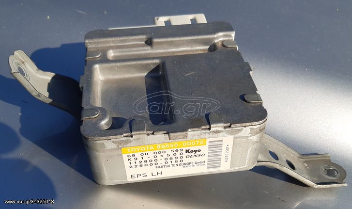 ΕΓΚΕΦΑΛΟΣ ΗΛΕΚΤΡΙΚΟΥ ΤΙΜΟΝΙΟΥ TOYOTA YARIS 1.4 T.DIESEL 03-06 Κωδ.89650-0D070