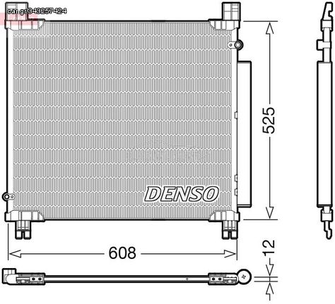 ΨΥΓΕΙΟ A/C TOYOTA HILUX VIII 2.4D 15>  DENSO