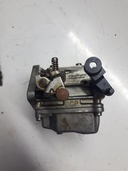 Yamaha 15 hp FMH-thumb-6