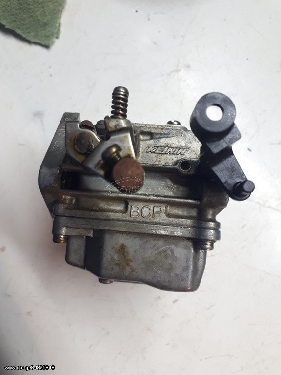 Yamaha 15 hp FMH