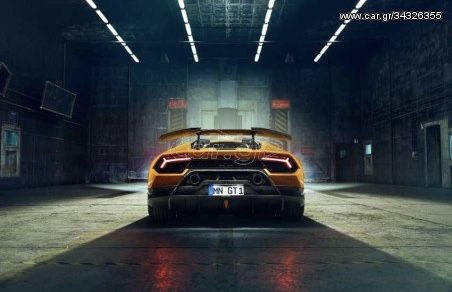 ΠΙΣΩ DIFFUSEUR (INFÉRIEURES) NOVITEC LAMBORGHINI HURACAN PERFORMANTE (2017+) (CARBONE FORGED)