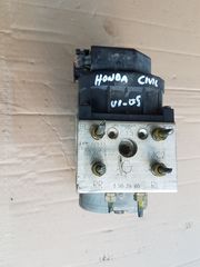 ΜΟΝΑΔΑ ABS HONDA CIVIC 2001-2005