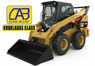 ΤΖΑΜΙΑ CATERPILLAR 236D ΚΡΥΣΤΑΛΛΑ ΚΑΜΠΙΝΑΣ - ΠΑΡΜΠΡΙΖ-thumb-4