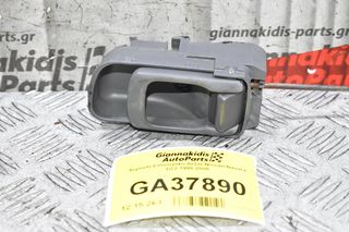 Χερούλι Εσωτερικο Δεξιά Nissan Navara D22 1998-2005