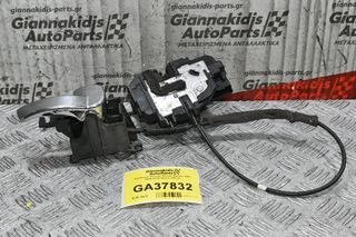 Κλειδαριά Πόρτας Nissan Navara D40 2005-2010 (Εμπρός Δεξιά 3Pins) (Με Εσωτερίκο Χερούλι)