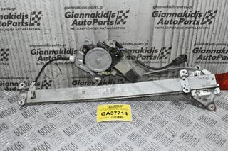 Γρύλλος Ηλεκτρικός Παραθύρου Nissan Navara D22 1998-2005 Πίσω Δεξια (2pins)