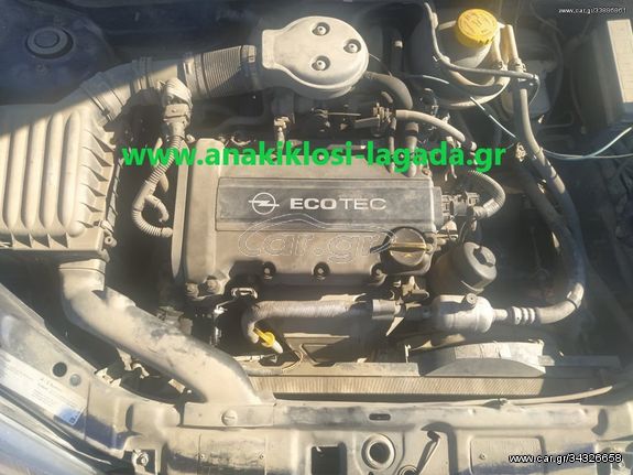 ΜΗΧΑΝΗ OPEL CORSA B 1.2 ΜΕ ΤΥΠΟ(X12XE) anakiklosi-lagada