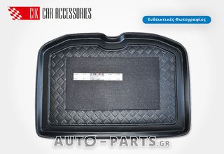 MERCEDES-BENZ CLA-Class (C118),Shooting Brake(X118) (2019-2023) - Σκαφάκι Πορτ Μπαγκάζ