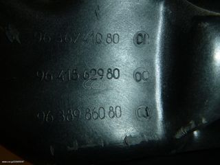 CITROEN C5 9636741080 9641562980 9638986080 RFN 2.0L 16V ΠΟΛΛΑΠΛΗΣ ΕΙΣΑΓΩΓΗΣ -thumb-3