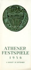 Πρόγραμμα Φεστιβάλ Αθηνών του 1956 - τρίπτυχο στην γερμανική γλώσσα - ATHENER FESTSPIELE