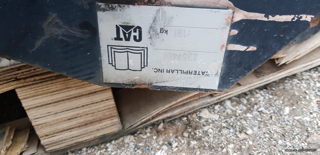 Φορτωτής Με Λάστιχα CAT 2015 938