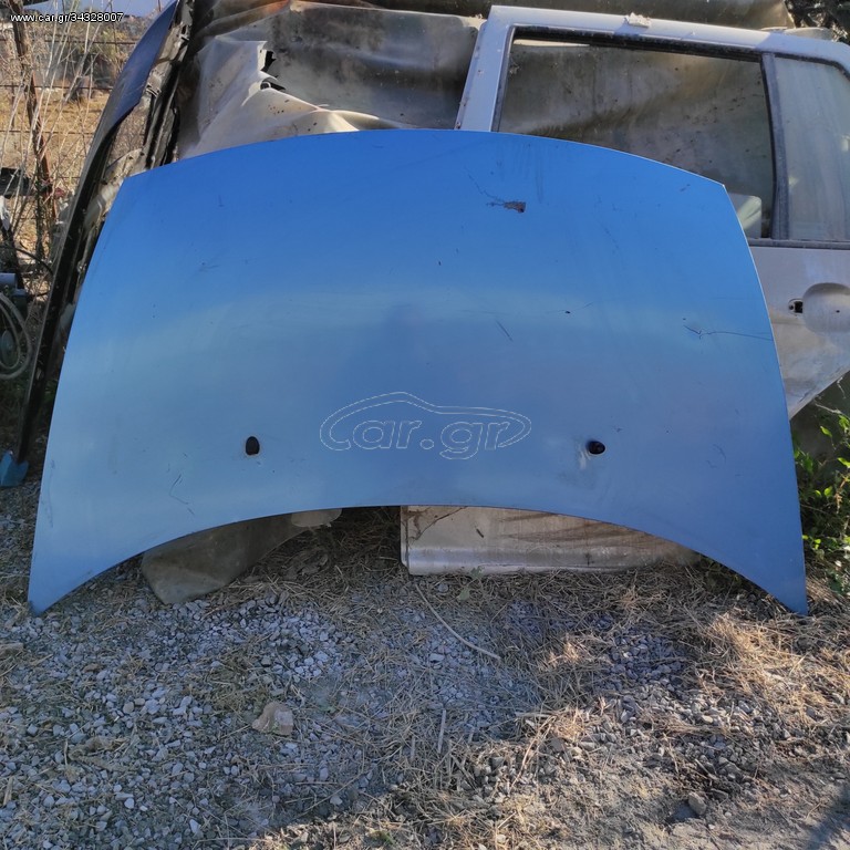 CITROEN C3 (05-10) ΕΜΠΡΟΣΘΙΟ ΚΑΠΟ