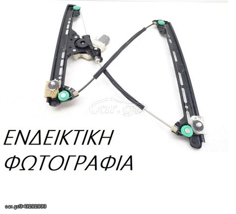 Γρύλος Παραθύρου Ηλεκτρικός SUZUKI VITARA SUV/ ΕΚΤΟΣ ΔΡΟΜΟΥ/ 5dr 1993 - 1998 1.3 All-wheel Drive  ( G13A  ) (65 hp ) Βενζίνη #010507062