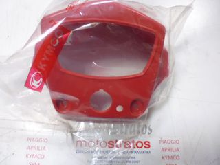 Καβούκι Κοντέρ Κόκκινο Kymco Mxu.50 LC10AD (Gr) 2005 - 2009 53205-LCA5-EV0-E4R