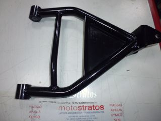 Ψαλίδι Μπροστινό Αριστερό Kymco Mxu.50 LC10AD (Gr) 2005 - 2009 53500-LCA4-E00