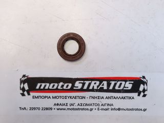 Τσιμούχα Στροφάλου 17*30*6 Kymco Supe-r 9 50S 2006 - 2007 91204-KNBN-90A