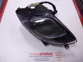 Φανάρι Μπροστινό Δεξί Κομπλέ Kymco Mxu.50 LC10AD (Gr) 2005 - 2009 33100-LCA5-E00