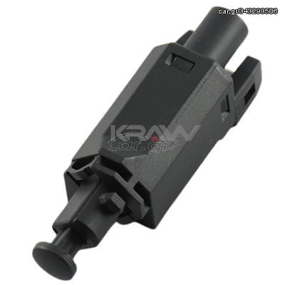 ΒΑΛΒΙΔΑ STOP VW-SEAT-SKODA-AUDI 2ΦΙΣ MCAR