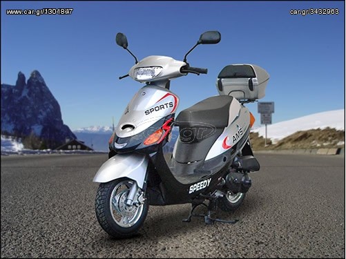 motoσυλλογη  ZHONGYU ΣΚΟΥΤΕΡ ΗΛΕΚΤΡΟΝΙΚΗ ΚΑΙΝΟΥΡΙΑ  ΔΕΙΤΕ ΦΩΤΟ ΑΠΟΣΤΟΛΗ ΣΕ ΟΛΗ ΤΗΝ ΕΛΛΑΔΑ.