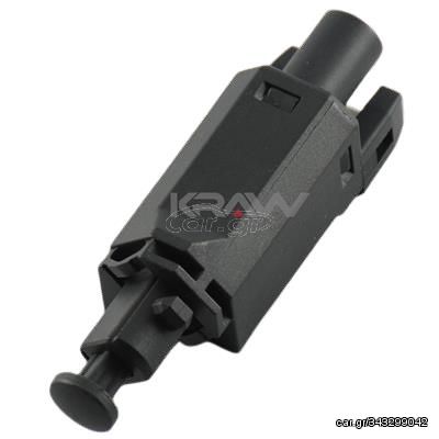 ΒΑΛΒΙΔΑ STOP VW-SEAT-SKODA-AUDI 2ΦΙΣ MCAR