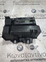 ΥΠΟΔΟΧΗ ΚΟΥΤΙΟΥ ΠΡΩΤΩΝ  ΒΟΗΘΕΙΩΝ BMW ΣΕΙΡΑ 3 F34 GRAN TURISMO (ΚΩΔ. ΑΝΤΑΛ. 51477298167)