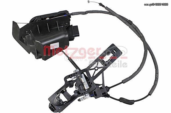 (OE-PART)ΚΛΕΙΔΑΡΙΑ ΠΟΡΤΑΣ-FORD B-MAX(JK) 1.5 TDCI 12-