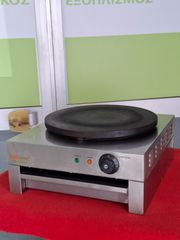 Κρεπιέρα μονή ηλεκτρική. Διαστάσεις πλάκας Φ40cm. Μεταχειρισμένο. ΞΕΣΤΟΚΑΡΙΣΜΑ ΑΠΟΘΗΚΗΣ. Ποιότητα & Τιμή Stockinox