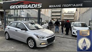 Hyundai i 20 '18 1.1 75 HP ΕΓΓΥΗΣΗ GEORGIADIS