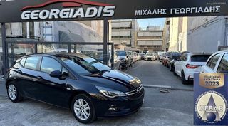 Opel Astra '18 SELECTION 110 HP ΕΓΓΥΗΣΗ GEORGIADIS