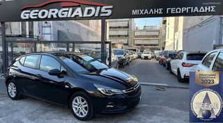 Opel Astra '18 ΔΕΣΜΕΥΤΗΚΕ!!!!!!!!!!!!!!!