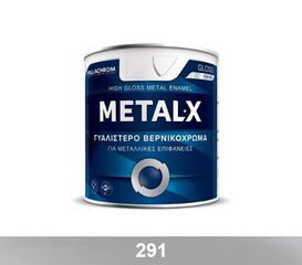 METAL-X ΑΛΚΥΔΙΚΟ ΒΕΡΝΙΚΟΧΡΩΜΑ Νο291 ΑΛΟΥΜΙΝΙΟ (9006) ΓΥΑΛΙΣΤΕΡΟ PELLACHROM 2.5lt (D)