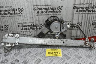 Γρύλλος Παραθύρου Nissan Navara D22 1998-2005 (Πίσω Αριστερά) (2 Pins)