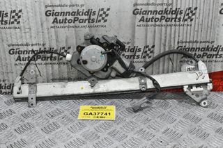 Γρύλλος Ηλεκτρικός Παραθύρου Nissan Navara D22 1998-2005 Εμπρός Δεξιά (6pins)