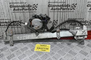 Γρύλλος Ηλεκτρικός Παραθύρου Nissan Navara D22 1998-2005 Εμπρός Δεξιά (6pins)