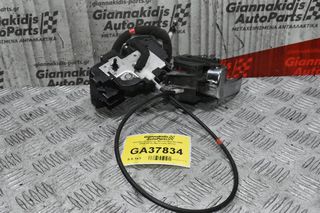 Κλειδαριά Πόρτας Nissan Navara D40 - Pathfinder 2005-2010 (Πίσω Αριστερα 3Pins) (Με Εσωτερικό Χερούλι)