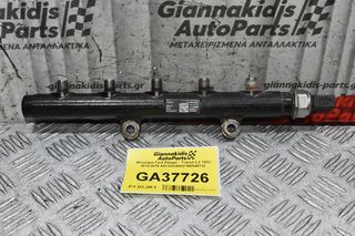 Μπεκιέρα Ford Ranger - Transit 2.2 TDCI 2010-2015 A2C53438028 5WS40732