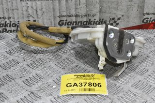 Κλειδαριά Εμπρός Αριστερά Mazda 2 2002-2010 G04-G10-L2