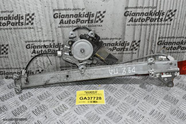 Γρύλλος Ηλεκτρικός Παραθύρου Nissan Navara D22 1998-2005 Πίσω Δεξιά (2pins)