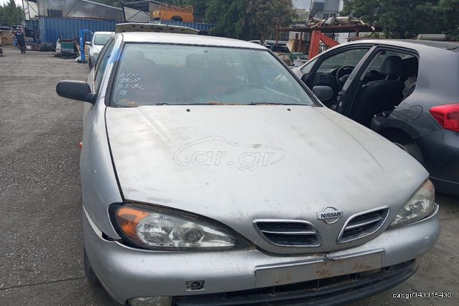 Ολόκληρο Αυτοκίνητο Nissan Primera P11 1999-2001