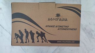 Πωλείται κρανος-thumb-1