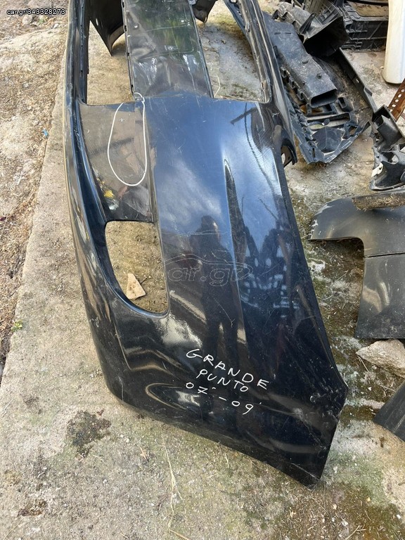 FIAT GRANDE PUNTO '07-'09 ΕΜΠΡΟΣ ΠΡΟΦΥΛΑΧΤΗΡΑΣ ΓΝΗΣΙΟΣ ΜΕΤΑΧ