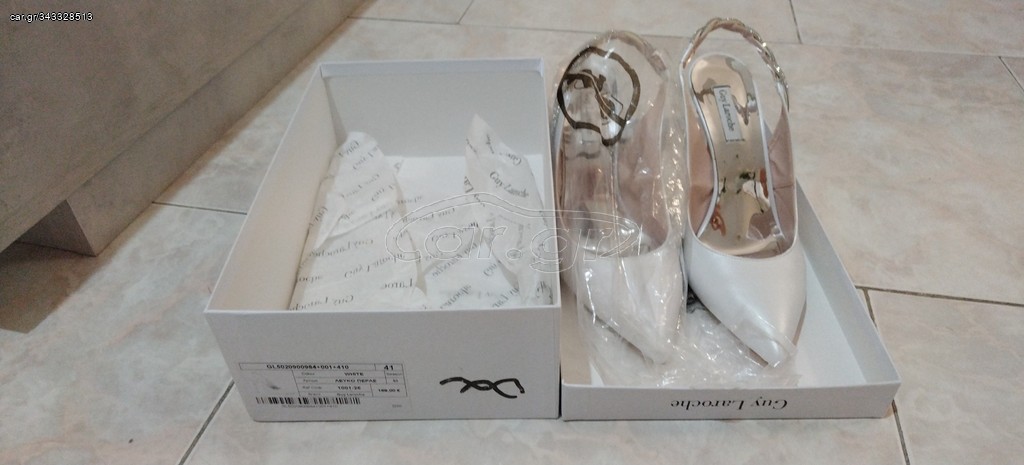 Υπέροχες κομψές Γόβες Guy Laroche