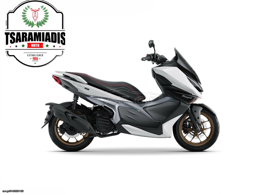 Malaguti Madison 125 2024 ΕΤΟΙΜΟΠΑΡΑΔΟΤΑ ΠΡΟΣΦΟΡΑ