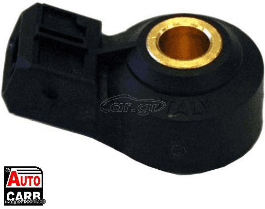 Αισθητήρας Κρούσης MEAT & DORIA 87496 για NISSAN PATHFINDER 2005-, NISSAN PRIMERA 2002-, NISSAN QASHQAI 2006-2014