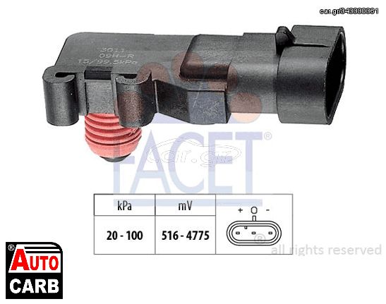 Αισθητήρας Απόλυτης Πίεσης (MAP) FACET 10.3011 για DAEWOO LEGANZA 1997-2004, DAEWOO NUBIRA 1997-, DAEWOO REZZO 2000-