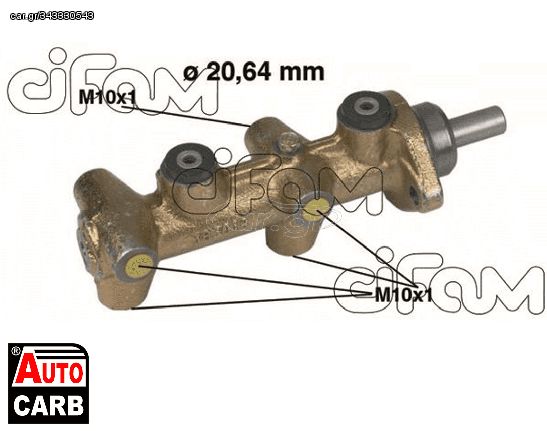 Αντλία Φρένων CIFAM 202-040 για VW JETTA 1978-1987, VW PASSAT 1973-1989, VW POLO 1975-1994