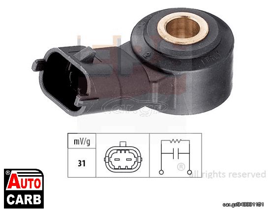 Αισθητήρας Κρούσης EPS 1.957.006 για VAUXHALL INSIGNIA 2008-2017, VAUXHALL MERIVA 2003-2010, VAUXHALL TIGRA 2004-2009